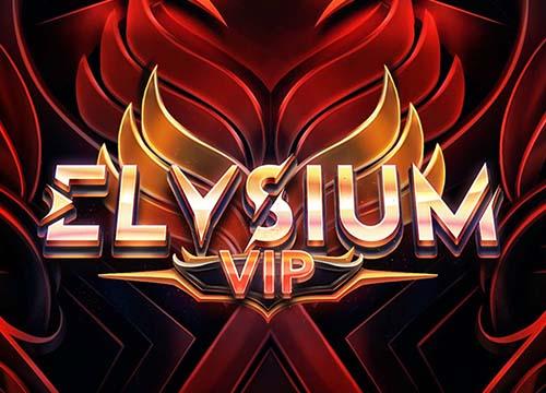 SWElysiumVIP