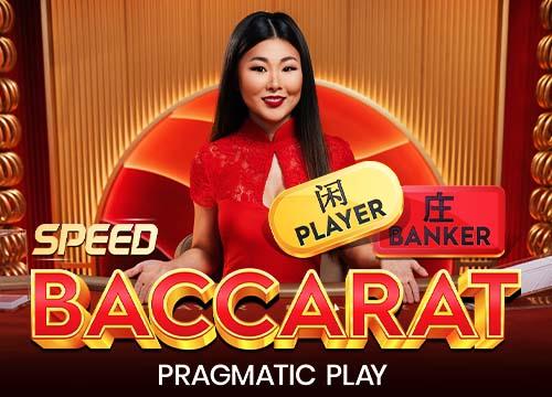 Speed Baccarat 1
